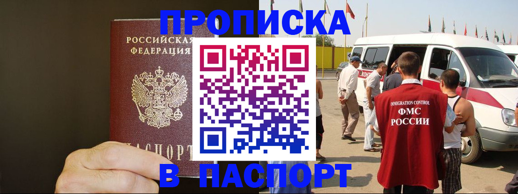форма 3 в Тейково